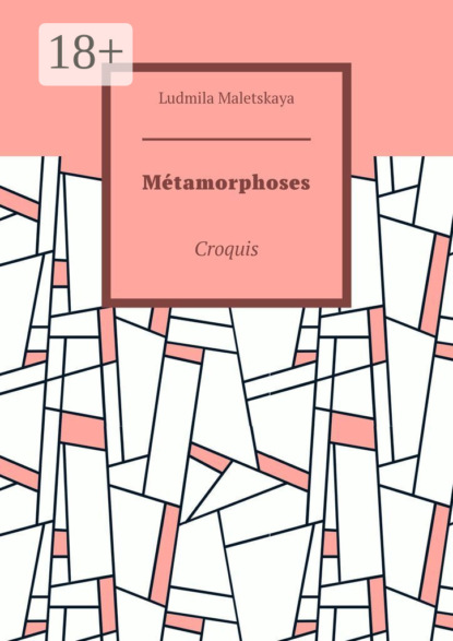 Métamorphoses. Croquis