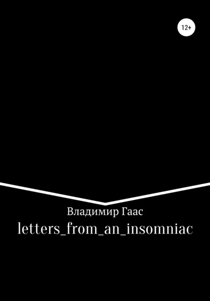 Скачать книгу letters_from_an_insomniac