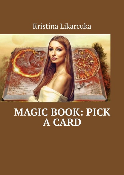 Скачать книгу Magic Book: pick a card