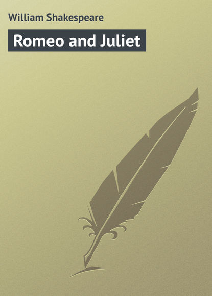 Скачать книгу Romeo and Juliet
