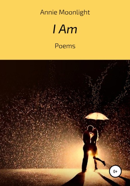 Скачать книгу I Am