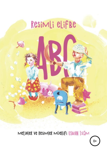 Скачать книгу Resimli elifbe. Азбука в картинках