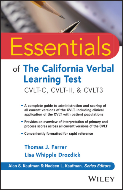 Скачать книгу Essentials of the California Verbal Learning Test