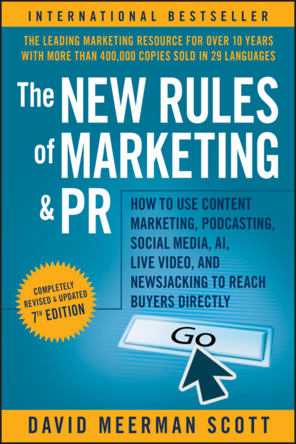 Скачать книгу The New Rules of Marketing and PR