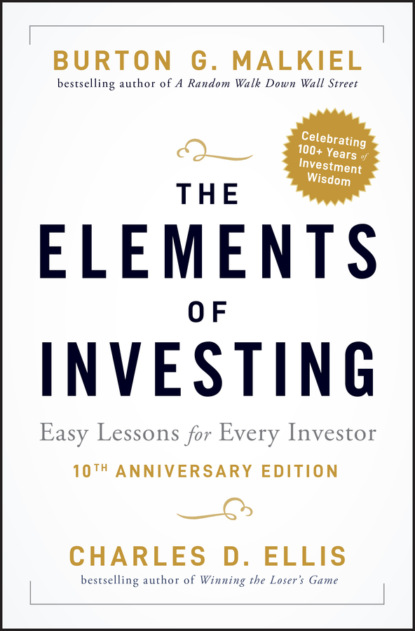 Скачать книгу The Elements of Investing