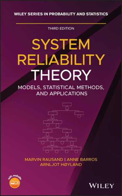 Скачать книгу System Reliability Theory