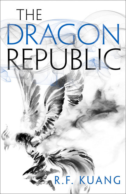 Скачать книгу The Dragon Republic