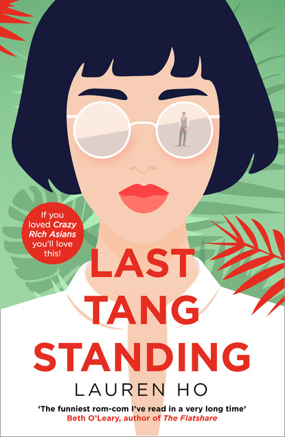 Скачать книгу Last Tang Standing