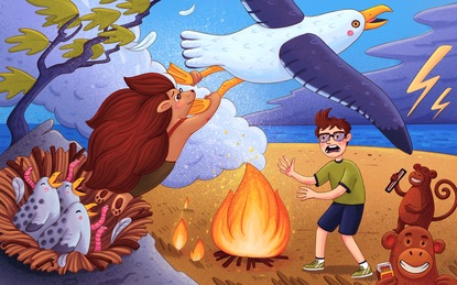 Скачать книгу Метеорология