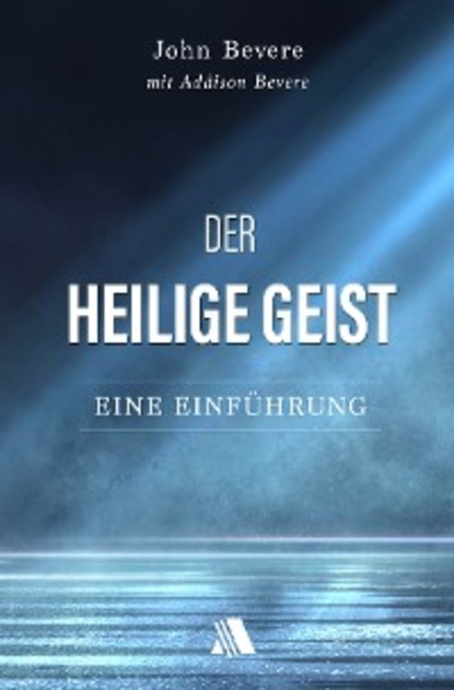 Скачать книгу Der Heilige Geist