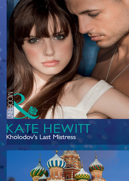 Скачать книгу Kholodov's Last Mistress