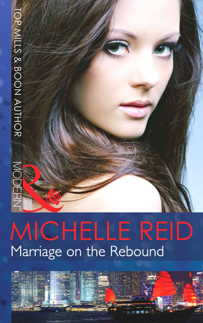 Скачать книгу Marriage on the Rebound