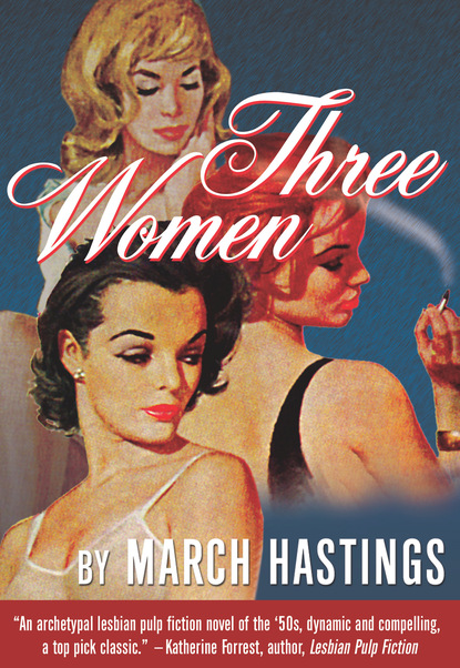 Скачать книгу Three Women
