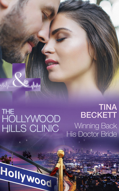 Скачать книгу The Hollywood Hills Clinic