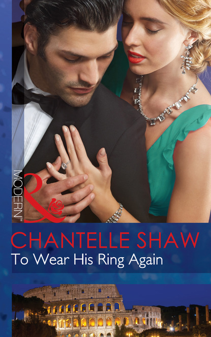 Скачать книгу To Wear His Ring Again