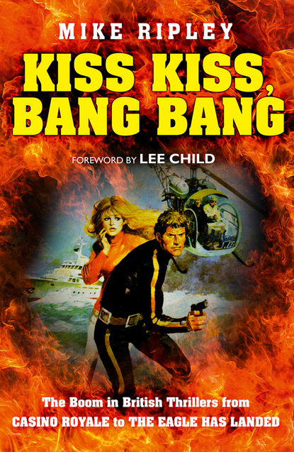 Скачать книгу Kiss Kiss, Bang Bang