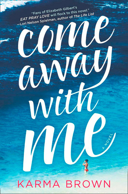 Скачать книгу Come Away With Me