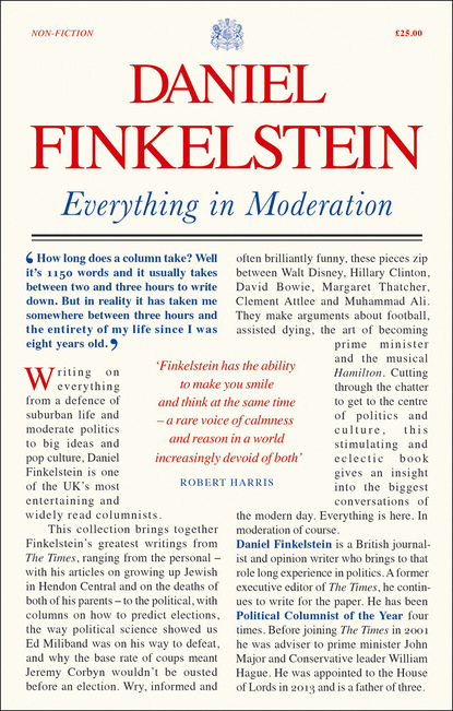 Скачать книгу Everything in Moderation