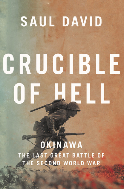 Скачать книгу Crucible of Hell