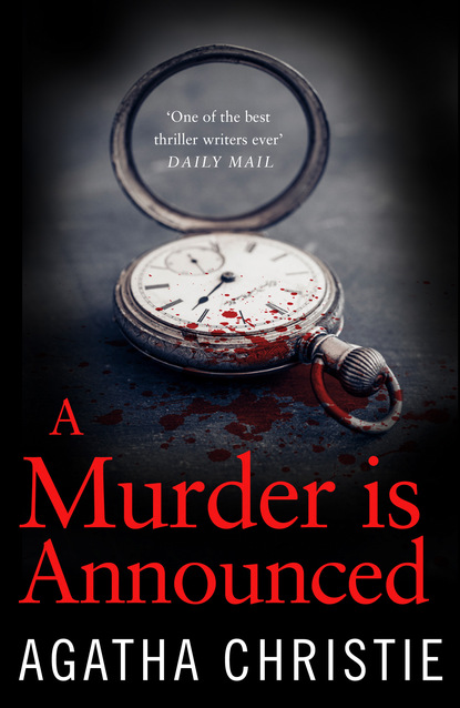 Скачать книгу A Murder is Announced