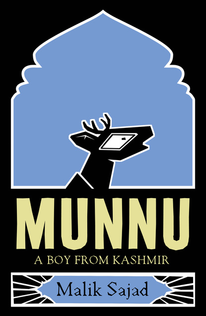 Скачать книгу Munnu