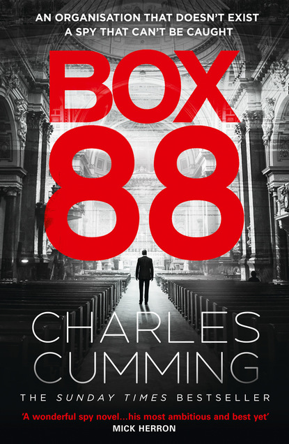 Скачать книгу Box 88