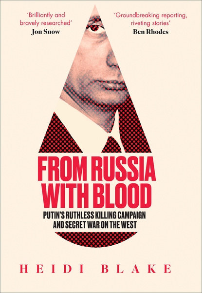 Скачать книгу From Russia with Blood