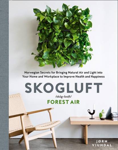 Скачать книгу Skogluft (Forest Air)