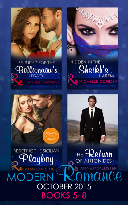 Скачать книгу Modern Romance October 2015 Books 5-8
