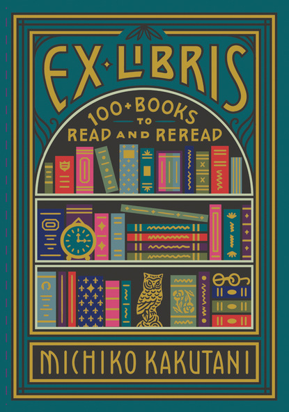 Скачать книгу Ex Libris