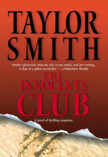 Скачать книгу The Innocents Club
