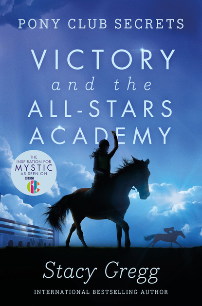 Скачать книгу Victory and the All-Stars Academy