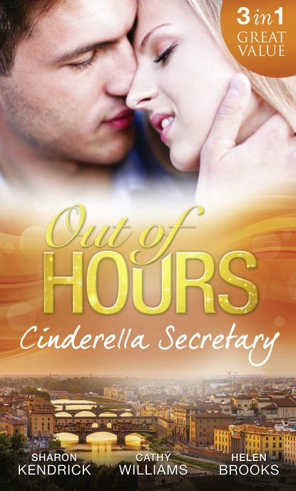 Скачать книгу Out of Hours...Cinderella Secretary