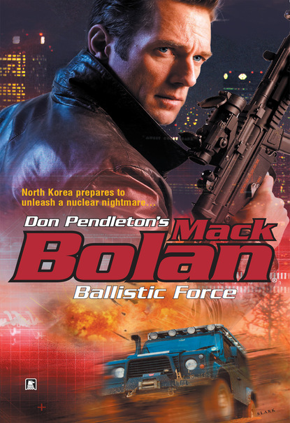 Скачать книгу Ballistic Force