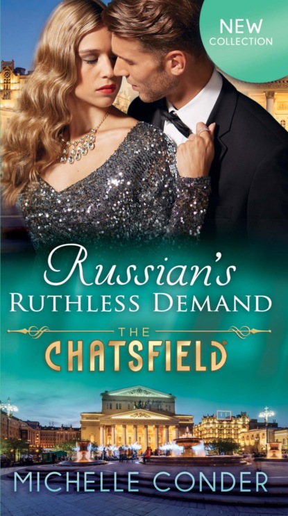Скачать книгу Russian's Ruthless Demand