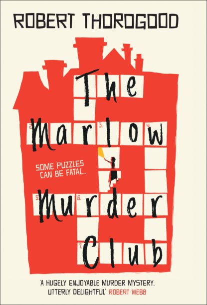 Скачать книгу The Marlow Murder Club