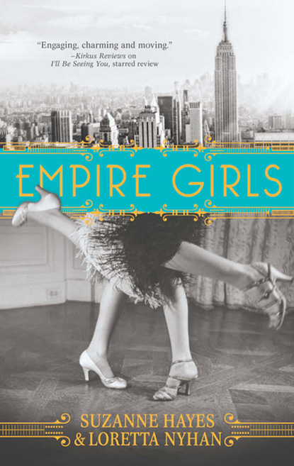 Скачать книгу Empire Girls