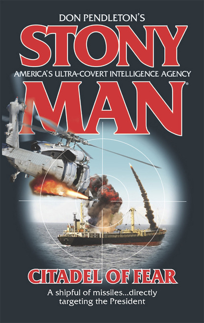 Скачать книгу Citadel Of Fear