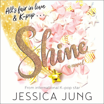 Скачать книгу Shine