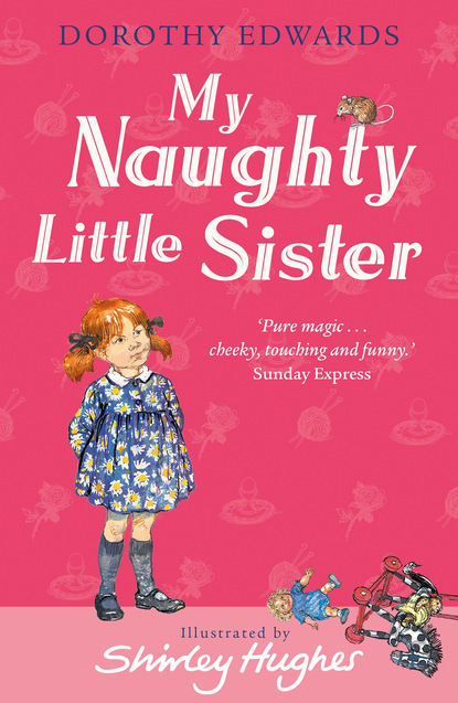 Скачать книгу My Naughty Little Sister