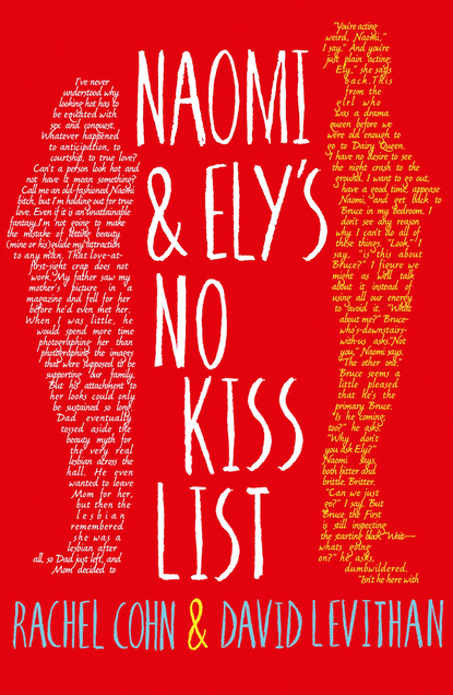 Скачать книгу Naomi and Ely's No Kiss List
