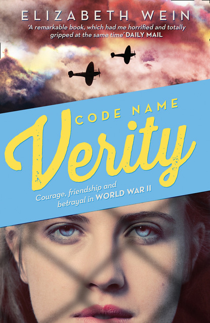 Скачать книгу Code Name Verity