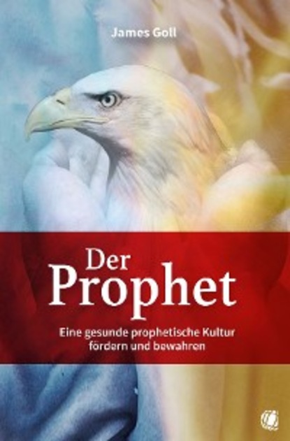 Скачать книгу Der Prophet