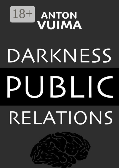 Скачать книгу Darkness Public Relations