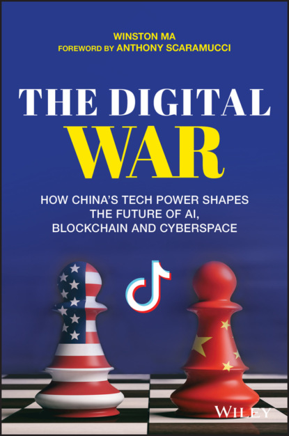 Скачать книгу The Digital War