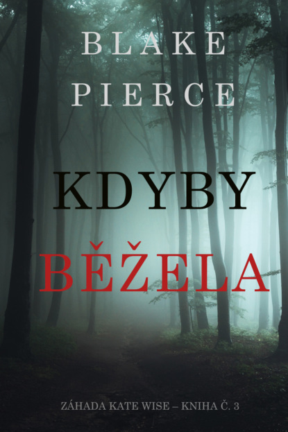 Скачать книгу Kdyby běžela
