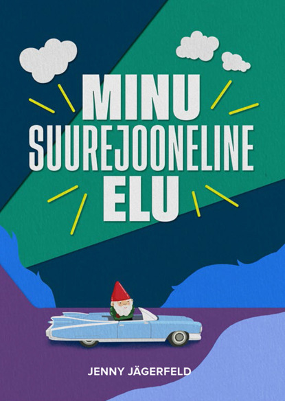 Скачать книгу Minu suurejooneline elu