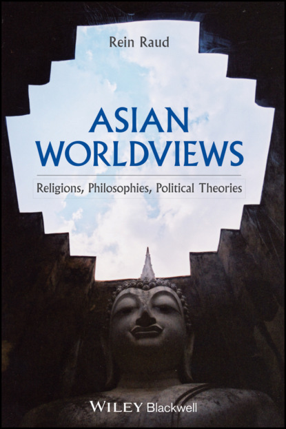 Скачать книгу Asian Worldviews