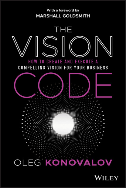 Скачать книгу The Vision Code