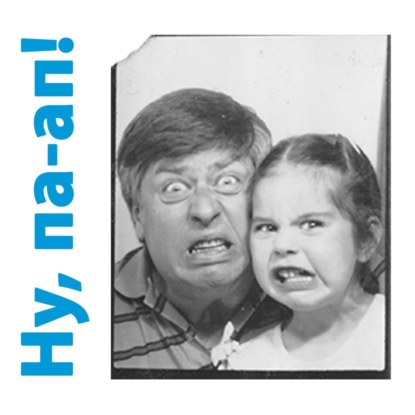 Скачать книгу Выпуск 10: про сериал HBO «Чернобыль»